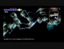 【PS4テラリア実況】中年BBAが女王気分で自分の国を作るそうですよ？４２