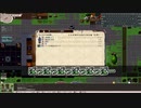 10年遊べたからElonaも実況解説できる筈13