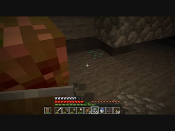 [ゆっくり実況]　まいとら　その3