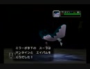 人のものを盗っても泥棒にならないゲームを実況プレイPart6【ポケモンコロシアム】