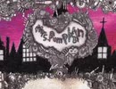 Mrs.pumpkinの滑稽な夢　歌ってみた【おかゆ】
