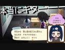 【あつまれ どうぶつの森】　第九十五七幕　まさかのジャック移住！！本当に来てくれた～