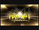 優柔不断な僕がサガスカ初プレイ08