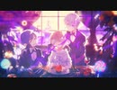 ユメクイ／歌ってみた　【けろう×ふぇると】
