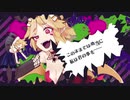 はらぺこなんです!!/歌ってみた ver.とろっぽ