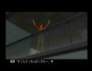 絶体絶命都市を独り言プレイ 比嘉編 7言目