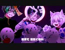 【歌おう屋】Happy Halloween【歌ってみた】