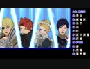 苦手技能だけで戦うファイアーエムブレム風花雪月Part61【蒼月ルナクラ】