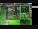 【ドラクエ5】999匹討伐とか色々してみる　その10【ゆっくり】