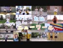 踊り手28人、ハロー•    ニューワールドを踊ってみた