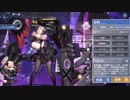 【アズレンボイス集】ローン（μ兵装）　ボイス集（ケッコン台詞あり）