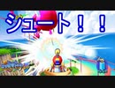 遊園地で巨大フーセンにシュート！　スーパーマリオサンシャイン実況プレイPart13