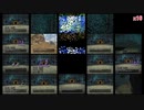 【ドラクエ5】999匹討伐とか色々してみる　その10おまけ