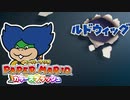 【これがホントの紙ゲー】カラースプラッシュ実況プレイpart29【ペーパーマリオ】