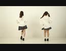【めぐぷり】おちゃめ機能【踊ってみた】