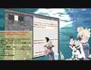 【サブコンテンツちほー】2020/１０/２０第伍拾回さぎょうなまほーそー！②