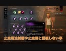 精製された血清の誰も知らない事