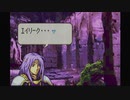聖魔の光石を閃実況２２-４