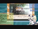 【サブコンテンツちほー】2020/１０/２０第伍拾回さぎょうなまほーそー！③
