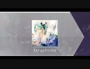 【Arcaea】 Xeraghinite プレイ動画