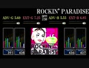 【GITADORA】ROCKIN' PARADISE【GF7th/dm6th】