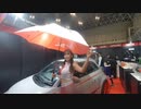 【VR有】大阪モーターショー2019キャンギャル Osaka Motor Show 2019 CamGal #208