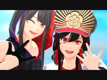 【Fate/MMD】LUVORATORRRRRY!【水着織田姉弟】