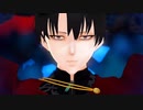 【進撃のMMD】自作リヴァイ兵長に【ボッカデラベリタ】踊って貰った