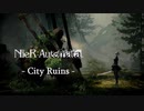 ニーアオートマタ - City Ruins -（ピアノVer.）【blueMSX+BASIC作成曲】