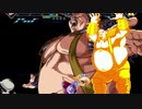 【MUGEN】狂北斗祭　part15 【狂～狂中位】