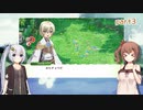 【ルーンファクトリー4SP】ささらとあかりのまったりルーンファクトリー4 part3【VOICEROID・CeVIO実況】