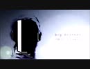 【子賊 海】Big brother 【UTAU cover】