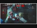 単独行動タイローンを屠る動画  (バイオハザードレジスタンスプレイ動画130)