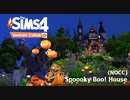 【Sims4】Spooky Boo! House【建築】#Simhain2020
