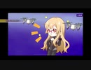 リリフレキャラクターストーリー諜者の魅力青葉初芽Part2
