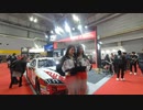 【VR有】大阪モーターショー2019キャンギャル Osaka Motor Show 2019 CamGal #211