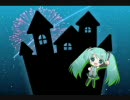 【初音ミク】シンデレラ・ロマンス【ちょっと編集 ver】