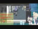 【サブコンテンツちほー】2020/１０/２６第伍拾壱回さぎょうなまほーそー！③