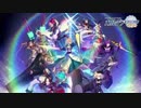 【動画付】Fate/Grand Order カルデア・ラジオ局 Plus2020年10月30日#083