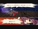 【帽子と世界を巡って】新約・帽子世界 part177