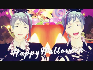 【MMDツイステ】Happy Halloween【リーチ兄弟】