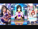 【オルタナティブガールズ2】心配転じて大成功？ [マジカル心配性]若菜