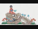『踊る恐竜さん』一二三/焔リヒト【歌ってみた】