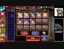 【ゆっくり】アイギス姉妹には頼らない-転生の英傑【千年戦争アイギス】