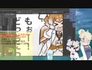 【サブコンテンツちほー】2020/１０/２７第伍拾弐回さぎょうなまほーそー！②ｄ１