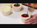 ホワイトチョコレートプリン作ってみた。