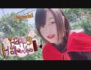 Happy Halloween踊ってみた！【もなか】【ハロウィン】