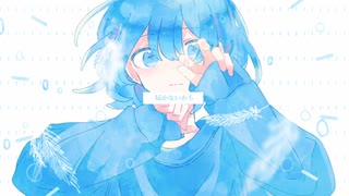 トロイメライ Feat 初音ミク 雨男 ニコニコ動画