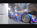 【VR有】大阪モーターショー2019キャンギャル Osaka Motor Show 2019 CamGal #218