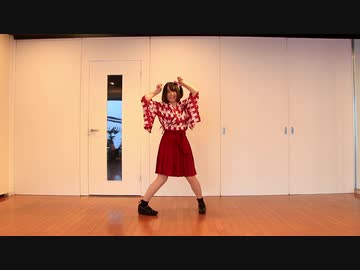 【あむ。】 マイネームイズエリート☆/さくらみこ　【踊ってみた】